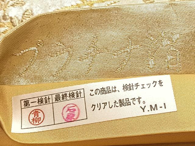 平和屋着物◎六通柄袋帯　源氏色紙文　プラチナ箔　正絹　逸品　BAAX1907hv