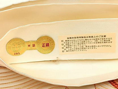 平和屋着物◎西陣　太鼓柄袋帯　駒刺繍　立波亀甲花文　金彩　証紙付き　正絹　逸品　BAAX1908hv