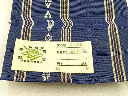 平和屋着物◎男性 本場筑前博多織 角帯 花菱間道 証紙付き 正絹 逸品 BAAX1931hv