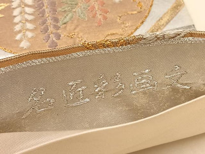 平和屋着物◎六通柄袋帯　唐織　高野錦　名匠彩画文　金銀糸　正絹　逸品　BAAX1934hv