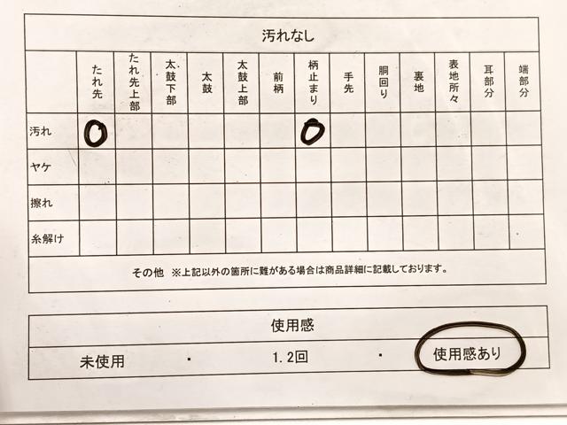 平和屋着物◎六通柄袋帯 唐織 立涌花文 銀糸 正絹 逸品 BAAX1960hv