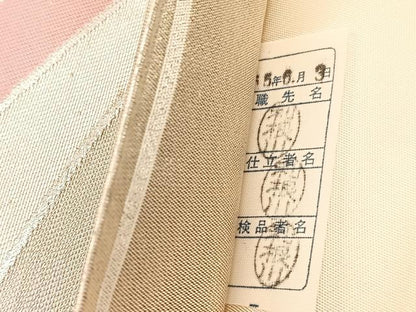 平和屋着物◎六通柄袋帯 束ね熨斗文 金銀糸 正絹 逸品 BAAX1970hv