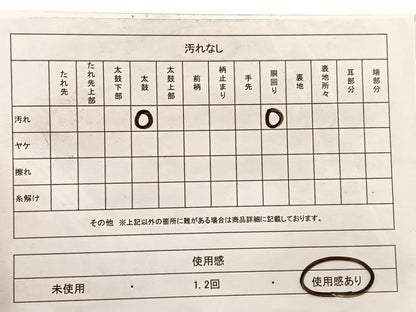平和屋着物◎塩瀬 九寸名古屋帯 手描き 牡丹 正絹 逸品 BAAX1974hv