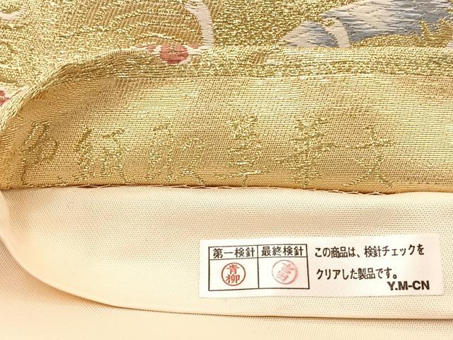 平和屋着物◎六通柄袋帯 唐織 色紙取草華文 金糸 正絹 逸品 BAAX1985hv