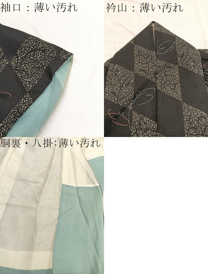 平和屋着物■小紋 草花文 洗える着物 BAAX2012hv