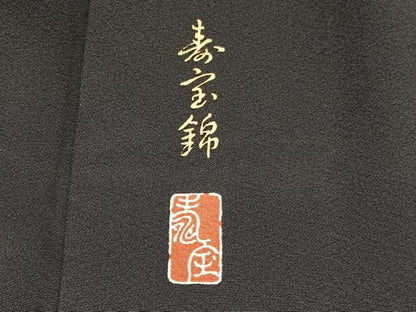 平和屋着物■豪華黒留袖　作家物　寿宝錦　金彩　正絹　逸品　BAAX2025hv