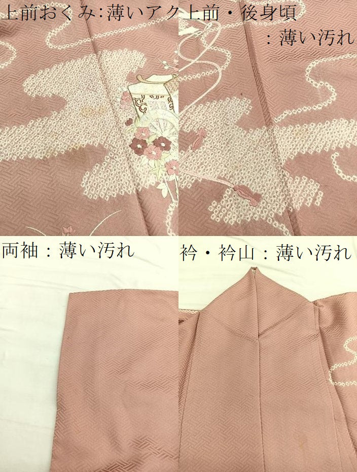 平和屋着物■訪問着 絞り 刺繍 御所車花文 正絹 逸品 BAAX2035hv