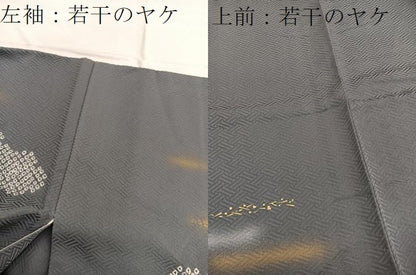 平和屋着物■訪問着　絞り　雲重ね文　金銀彩　正絹　逸品　BAAX2039hv