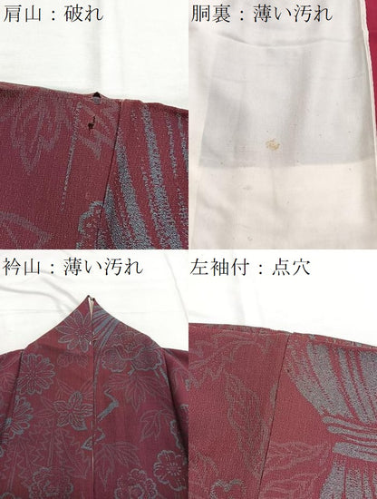 平和屋着物■上質なお召 草花文 正絹 逸品 BAAX2045hv