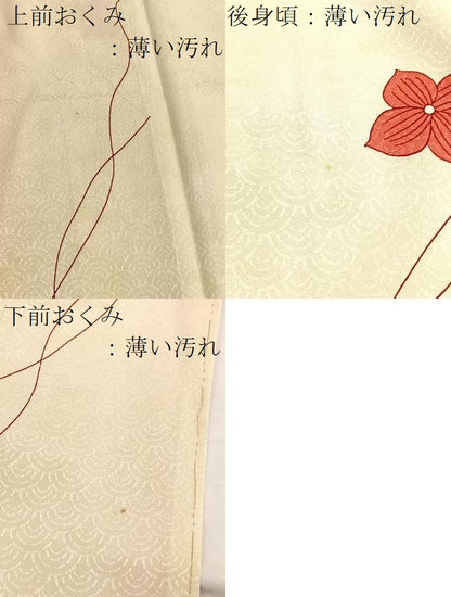 平和屋着物■上質な小紋　草花文　暈し染め　正絹　逸品　未使用　BAAX2047hv