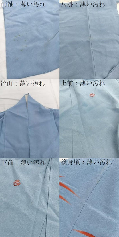 平和屋着物■豪華色留袖　手描き　笹竹文　正絹　逸品　BAAX2049hv