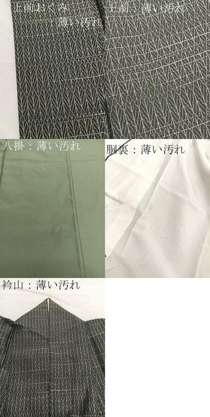 平和屋着物■上質なお召　幾何学文様　正絹　逸品　BAAX2051hv