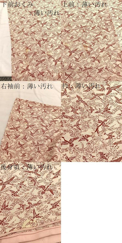 平和屋着物■上質な小紋 型染め 飛鳥文 正絹 逸品 BAAX2055hv