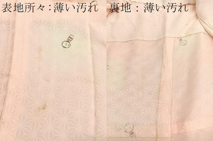 平和屋着物■長襦袢　無双仕立て　手描き　こけし　暈し染め　正絹　逸品　BAAX2060hv
