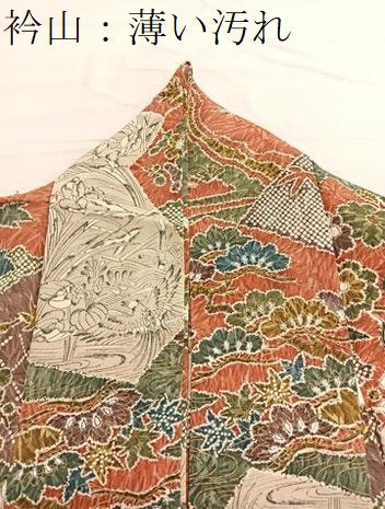 平和屋着物□上質な小紋 切嵌花文 金彩 正絹 逸品 BAAX2063hv