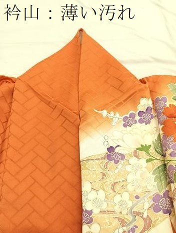 平和屋着物●豪華振袖　紅型　流水鴛鴦風景文　さが美扱い　正絹　逸品　AABG7898cs 平和屋着物○豪華振袖 紅型 流水鴛鴦風景文 さが美扱い 正絹 逸品
