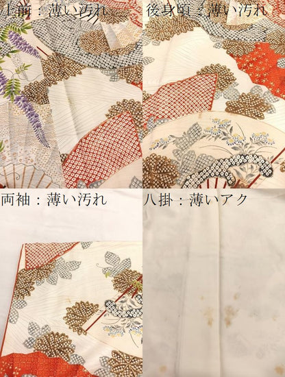 平和屋着物■上質な小紋 立波扇面花文 金彩 正絹 逸品 BAAX2083hv