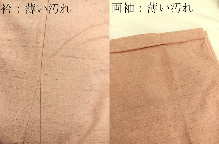 平和屋着物■訪問着 紬地 手描き 唐子遊び 金彩 正絹 逸品 BAAX2085hv