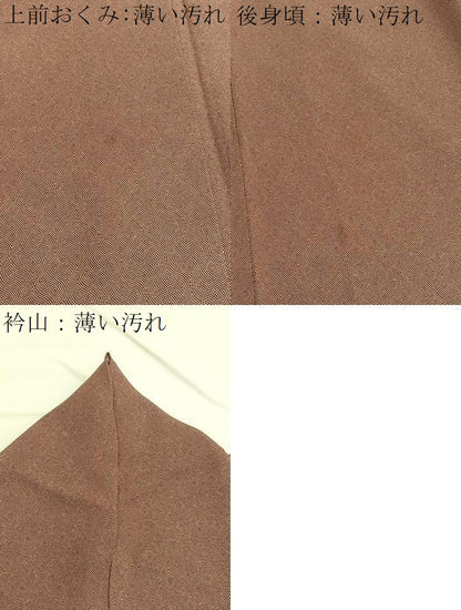 平和屋着物■江戸小紋　立涌文様　正絹　逸品　BAAX2113hv