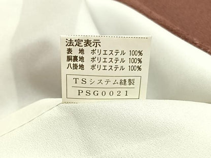 平和屋着物■小紋 吹き寄せ文 暈し染め 洗える着物 BAAX2130hv