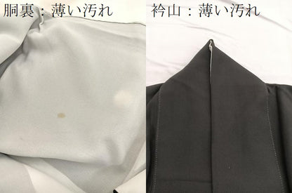 平和屋着物■豪華黒留袖　松竹梅　流水扇面花文　金彩　正絹　逸品　BAAX2139hv