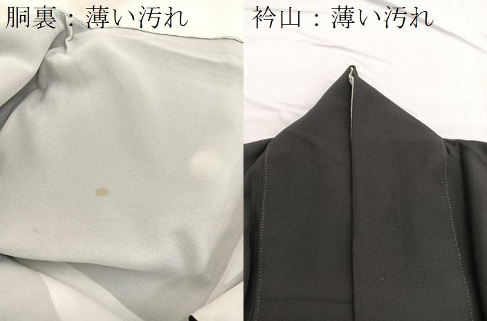 平和屋着物■豪華黒留袖　松竹梅　流水扇面花文　金彩　正絹　逸品　BAAX2139hv