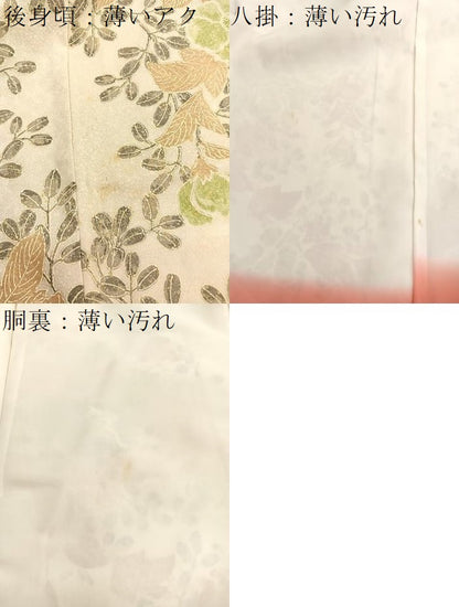 平和屋着物■上質な小紋　牡丹萩文　暈し染め　金彩　正絹　逸品　BAAX2149hv