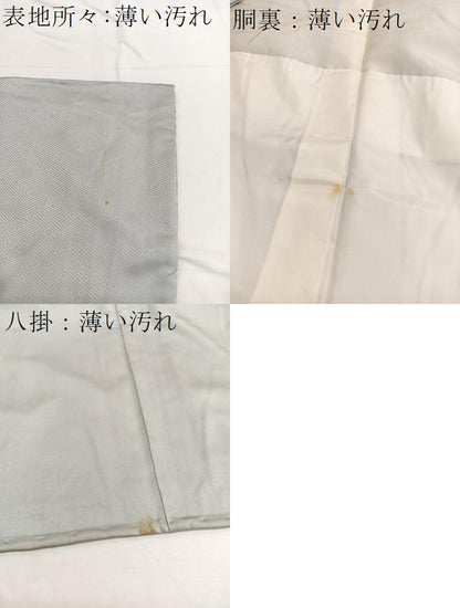 平和屋着物■豪華色留袖　鴛鴦流水花文　暈し染め　金彩　正絹　逸品　BAAX2172hv