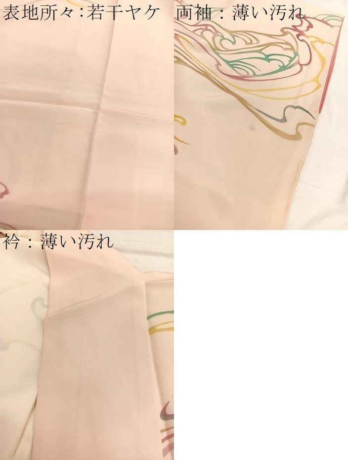 平和屋着物■訪問着　型染め　立波文　正絹　逸品　BAAX2176hv