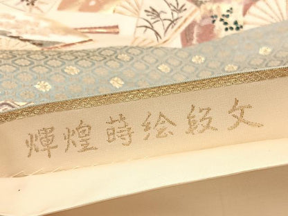 平和屋着物◎六通柄袋帯 輝煌蒔絵段文 金糸 正絹 逸品 BAAX2225hv