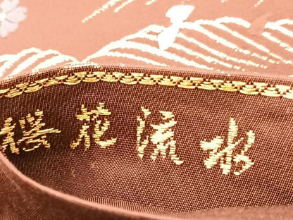 平和屋着物◎六通柄袋帯 唐織 桜花流水 金銀糸 正絹 逸品 BAAX2226hv
