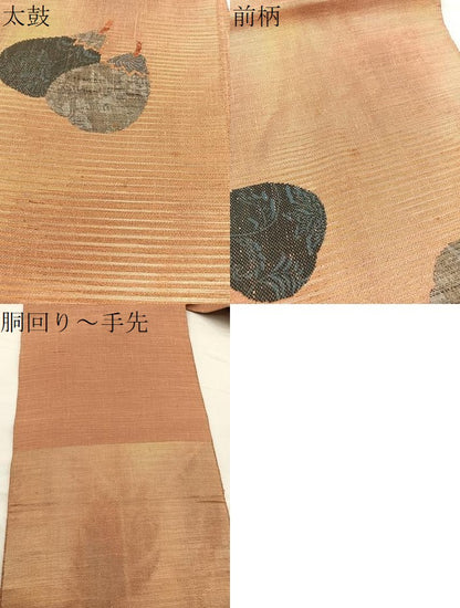 平和屋着物▽太鼓柄　京袋帯　スリーシーズン　春夏秋　紬地　成り物　金糸　正絹　逸品　BAAX2262hv