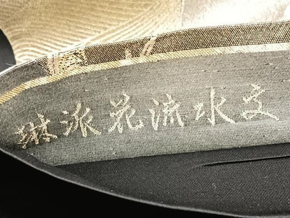 平和屋着物▼六通柄袋帯　唐織　琳派花流水文　金銀糸　引箔　正絹　逸品　BAAX2282hv