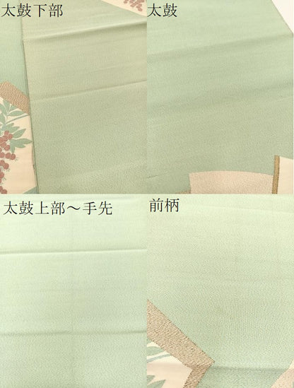 平和屋着物▼太鼓柄　本袋帯　綴れ　扇南天文　金銀糸　正絹　逸品　BAAX2305hv