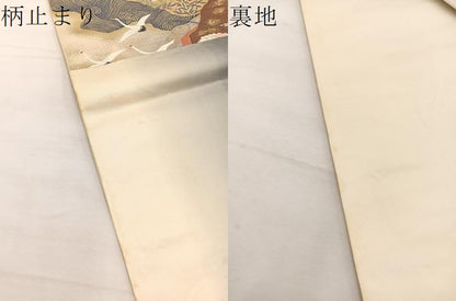 平和屋着物▼六通柄袋帯 唐織 琳派道長草花文 金糸 正絹 逸品 BAAX2316hv