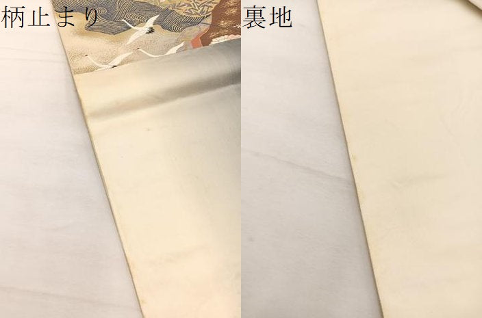 平和屋着物▼六通柄袋帯 唐織 琳派道長草花文 金糸 正絹 逸品 BAAX2316hv