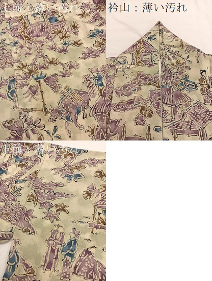 平和屋着物■上質な小紋　型染め　人物風景文　お召縮緬　正絹　逸品　BAAX2322hv