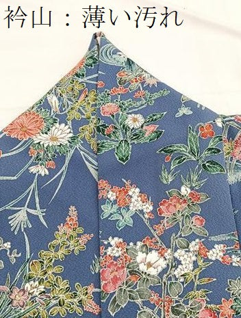 平和屋着物■訪問着 流水花文 暈し染め 金彩 正絹 逸品 BAAX2326hv