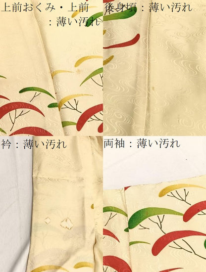 平和屋着物■上質な小紋　手描き　松林　暈し染め　正絹　逸品　BAAX2344hv
