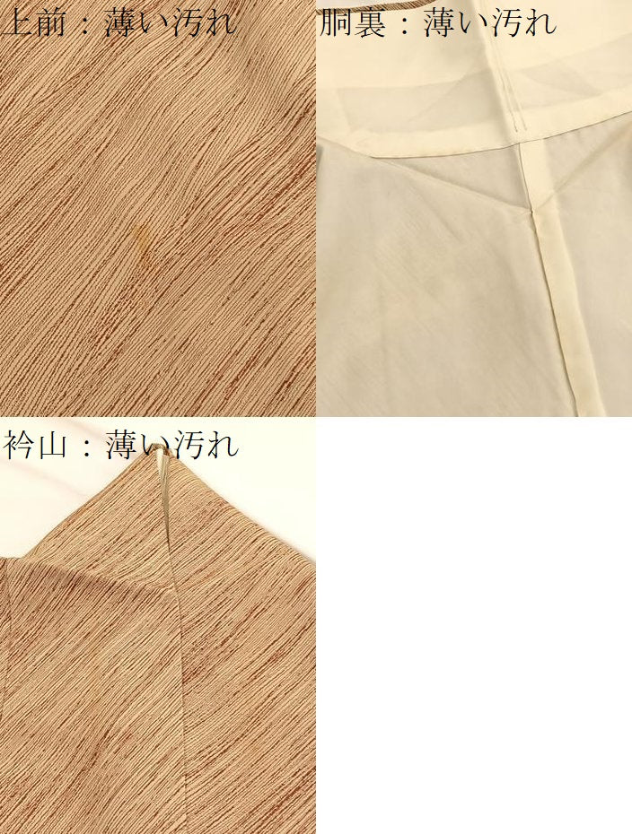 平和屋着物■上質なお召　流線文　正絹　逸品　BAAX2353hv