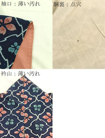 平和屋着物■上質な小紋　花菱文　一珍染　正絹　逸品　BAAX2357hv