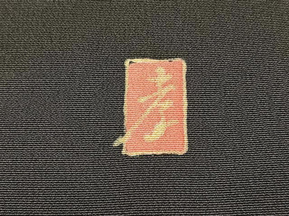 平和屋着物■豪華黒留袖　友禅　作家物　御所解松竹梅　正絹　逸品　BAAX2387hv