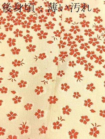 平和屋着物■長襦袢　単衣　舞花文　正絹　逸品　未使用　BAAX2412hv