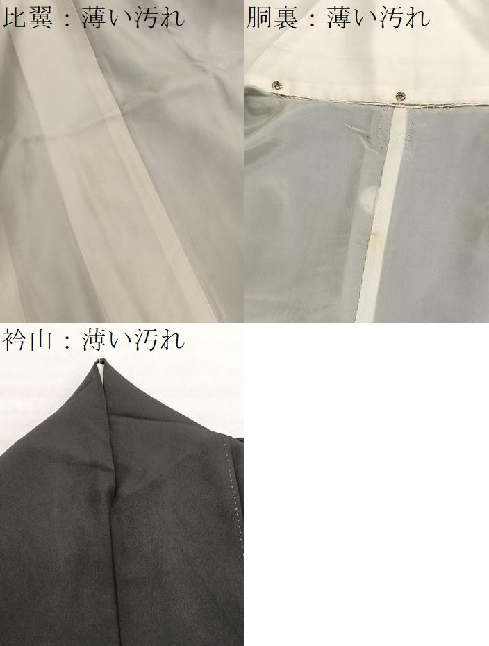 平和屋着物■豪華黒留袖　花籠文　金彩　正絹　逸品　BAAX2431hv