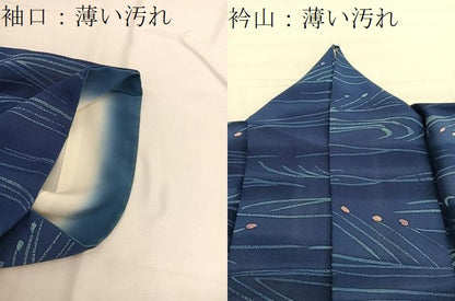 平和屋着物■上質な小紋　枝葉文　ろうけつ染め　暈し染め　正絹　逸品　BAAX2455hv