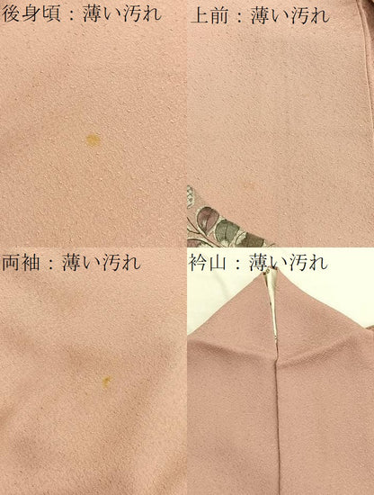 平和屋着物■訪問着 作家物 辻が花 正絹 逸品 BAAX2465hv