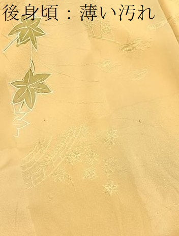 平和屋着物■上質な小紋　楓風景文　暈し染め　正絹　逸品　BAAX2488hv