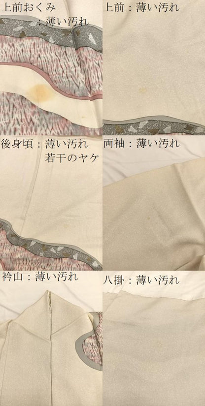 平和屋着物■訪問着　箔散らし文様　金銀彩　ロング丈　正絹　逸品　BAAX2490hv