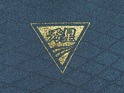 平和屋着物■訪問着　作家物　舞蝶文　暈し染め　金彩　やまと誂製　正絹　逸品　BAAX2507hv