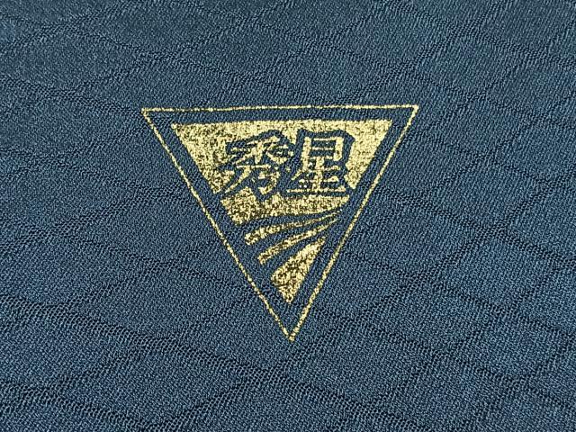 平和屋着物■訪問着　作家物　舞蝶文　暈し染め　金彩　やまと誂製　正絹　逸品　BAAX2507hv